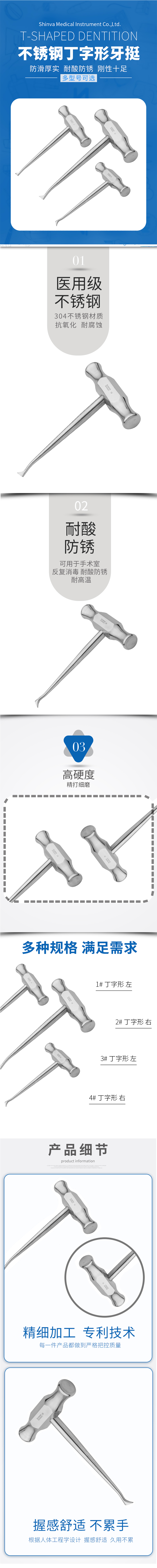 1602144117535088039.jpg (950×9485)