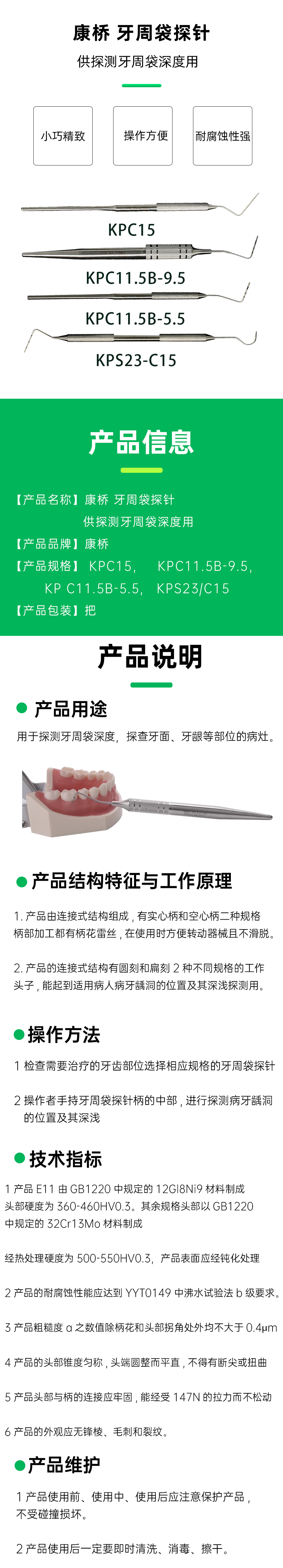 切1.jpg