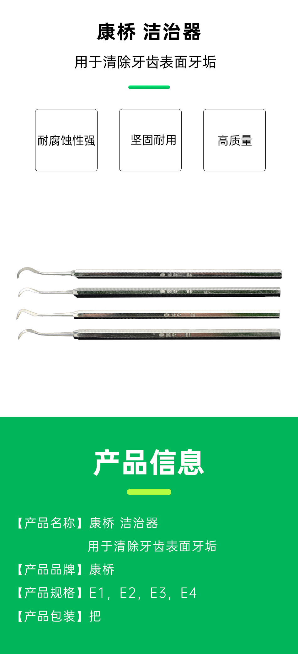 切1.jpg