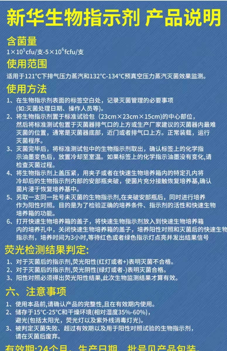1700457279033086043.jpg (776×1200)