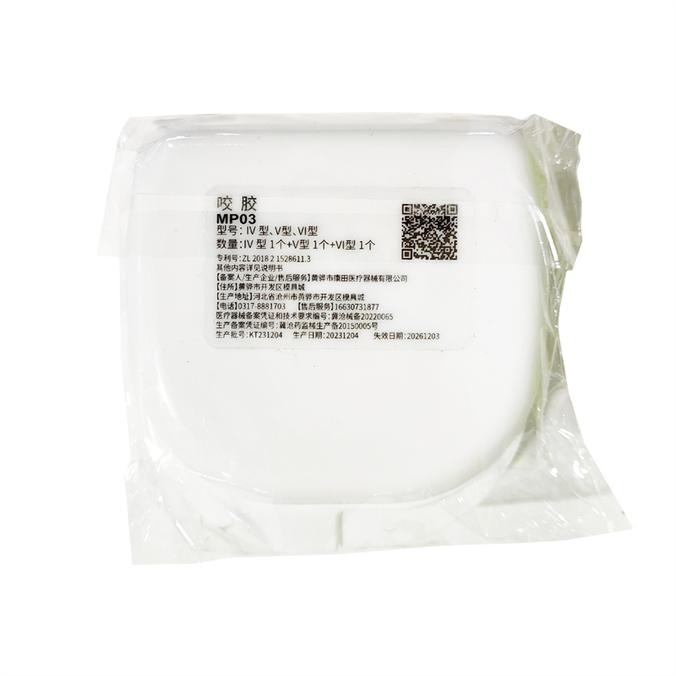 1713316664105095904.jpg (950×950)