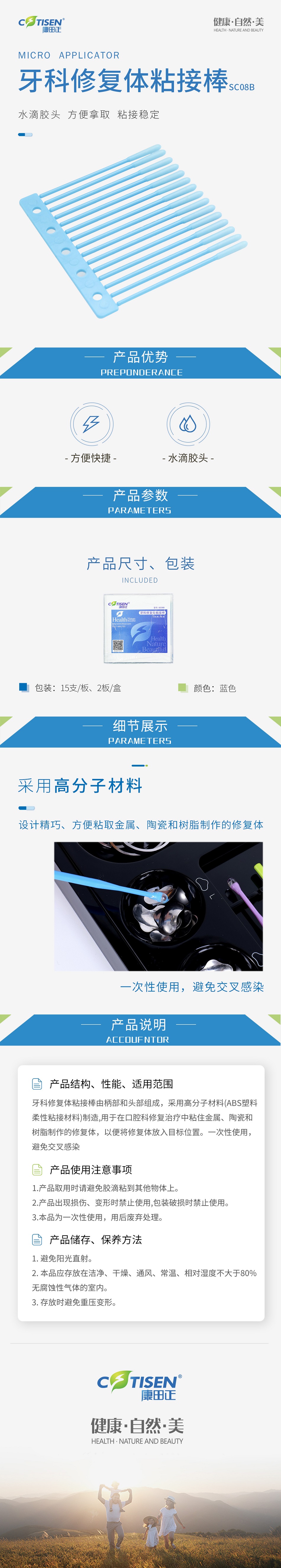 1718169558435052267.jpg (950×5308)