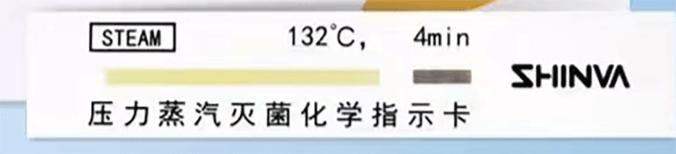 1718877794170020382.png (950×217)