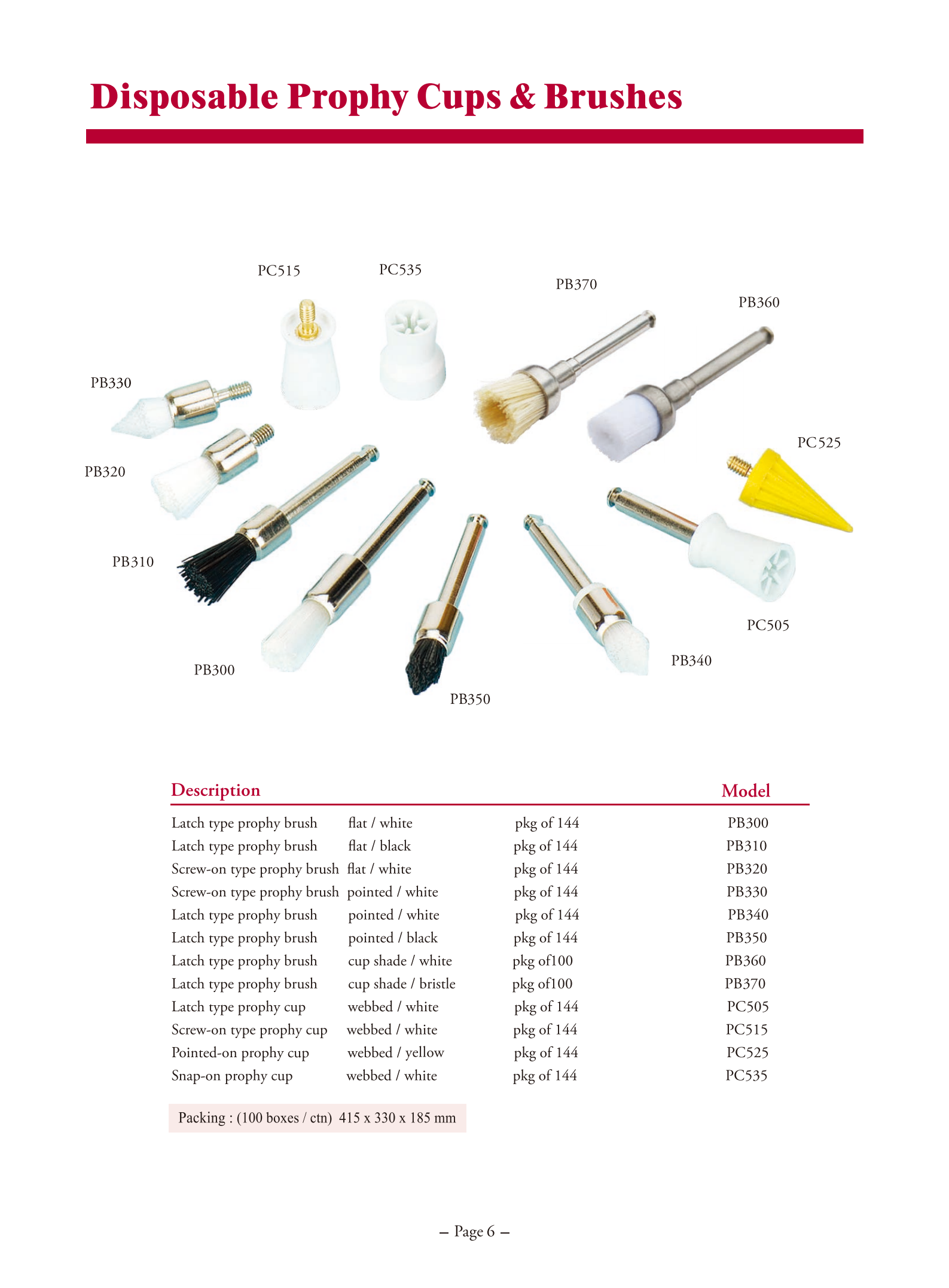 1762580488932064464.png (1587×2154)